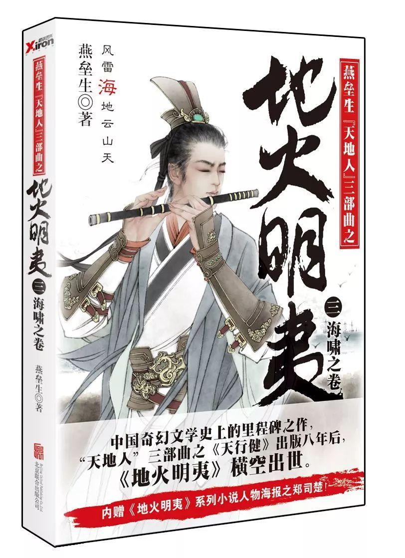汇集冷知识,畅享爱莎公爵庄园是私人的么的分享平台!